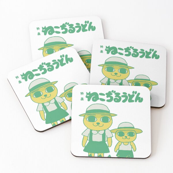 Item preview, Nekojiru Udon designed and sold by I-Cant-We-Can.
