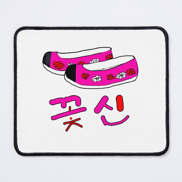 Item preview, shoes(flower shoes) designed and sold by blowgently.