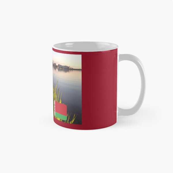 Item preview, I'm from Belarus designed and sold by Mirex88.