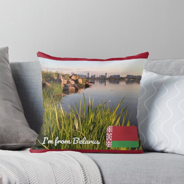 Item preview, I'm from Belarus designed and sold by Mirex88.
