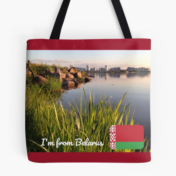 Item preview, I'm from Belarus designed and sold by Mirex88.
