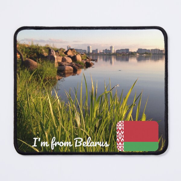 Item preview, I'm from Belarus designed and sold by Mirex88.