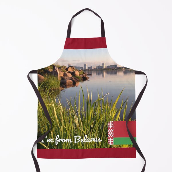 Item preview, I'm from Belarus designed and sold by Mirex88.