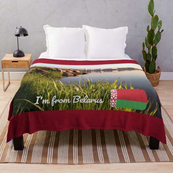 Item preview, I'm from Belarus designed and sold by Mirex88.