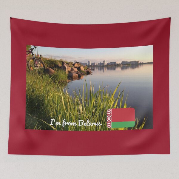 Item preview, I'm from Belarus designed and sold by Mirex88.
