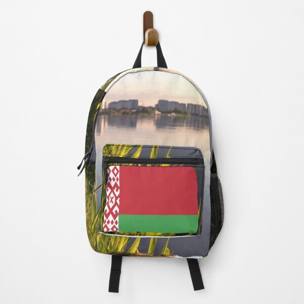 Item preview, I'm from Belarus designed and sold by Mirex88.