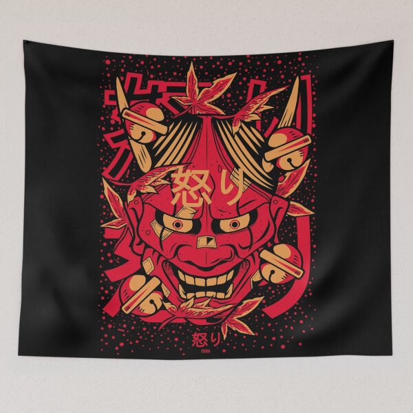 Item preview, Oni Ronin Yokai designed and sold by Oni Kanzen.