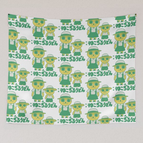Item preview, Nekojiru Udon designed and sold by I-Cant-We-Can.