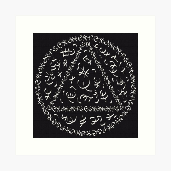 Item preview, Nalalakiyyan - MahaKali Yantra designed and sold by aaiyyan.