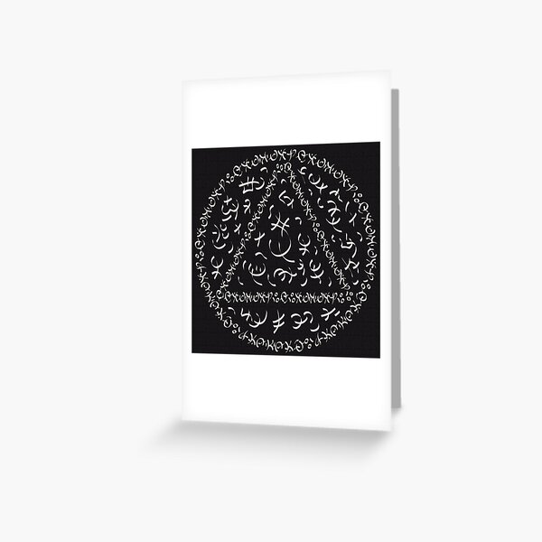 Item preview, Nalalakiyyan - MahaKali Yantra designed and sold by aaiyyan.
