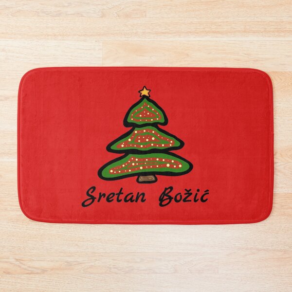 Item preview, Sretan Božić Croatia Christmas Tree Croatian Greeting Croat designed and sold by MagicBoutique.