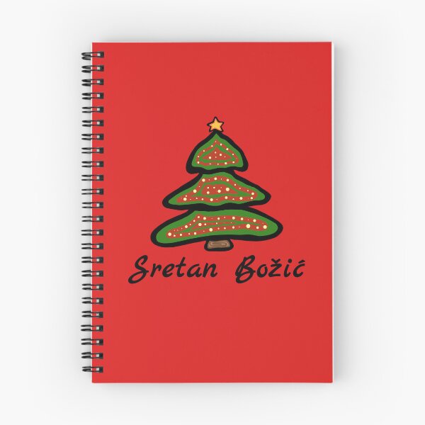 Item preview, Sretan Božić Croatia Christmas Tree Croatian Greeting Croat designed and sold by MagicBoutique.
