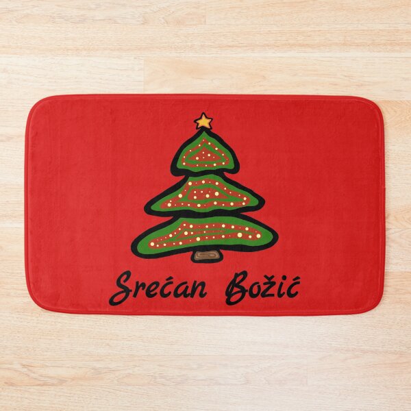 Item preview, Srećan Božić Serbia Christmas Tree Serbian Greeting designed and sold by MagicBoutique.