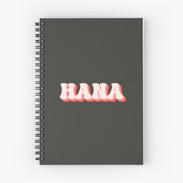 Item preview, Hana - Name designed and sold by kindxinn.