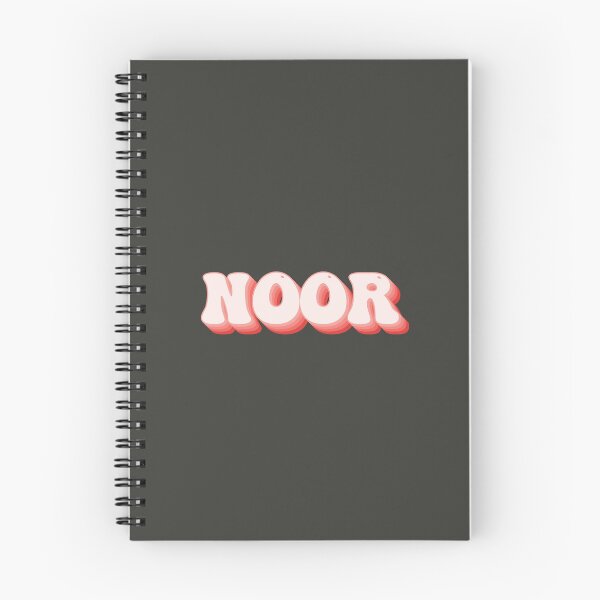 Item preview, Noor - Name designed and sold by kindxinn.