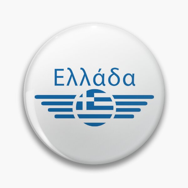 Item preview, Greece designed and sold by ElvisU.