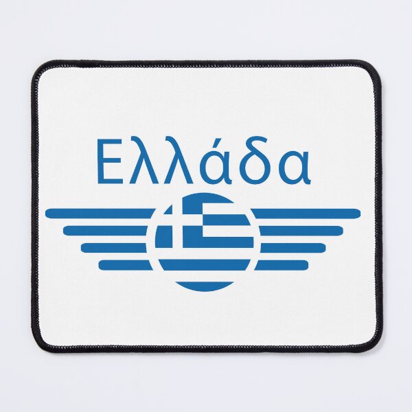 Item preview, Greece designed and sold by ElvisU.