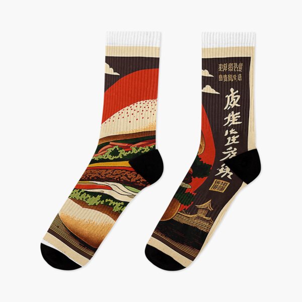 Item preview, Ukiyoe Burger: A Traditional Japanese Woodblock Print of a Hamburger in the Ukiyoe Style. designed and sold by BotTastic.