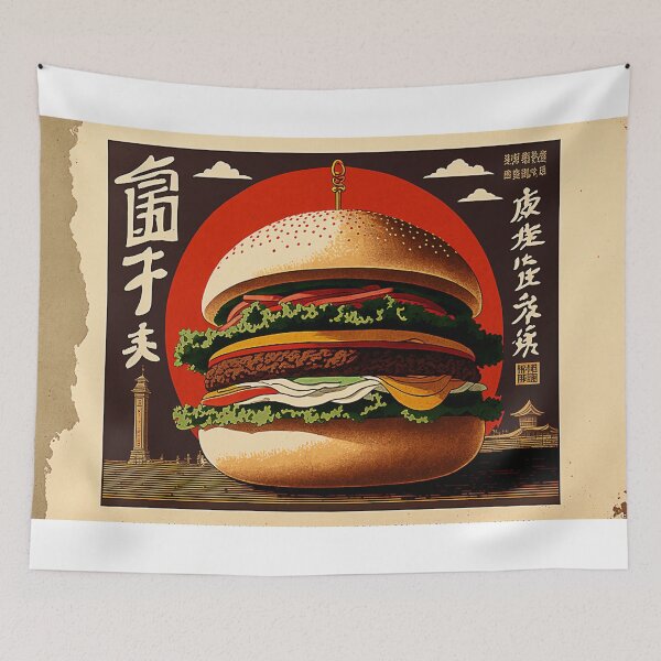 Item preview, Ukiyoe Burger: A Traditional Japanese Woodblock Print of a Hamburger in the Ukiyoe Style. designed and sold by BotTastic.