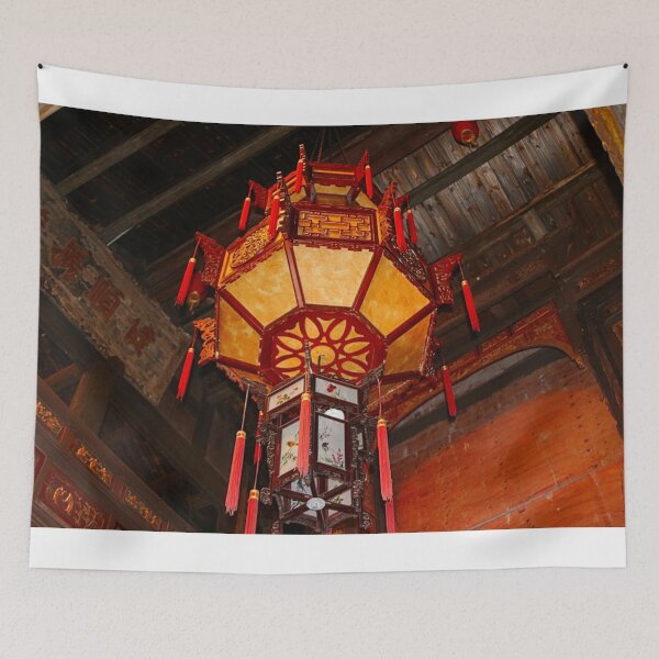 Item preview, Lantern, Daxu Old Village, China designed and sold by FranWest.