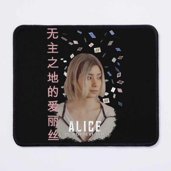 Item preview, Alice in borderland ( Chishiya ) - best gift for Fan designed and sold by MrStrangen.
