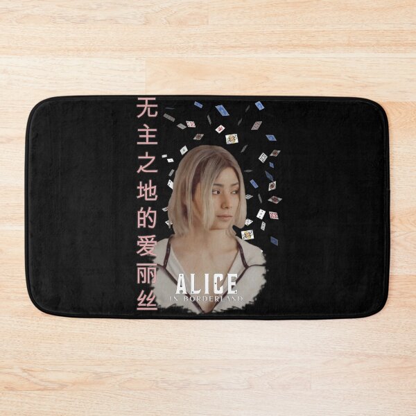 Item preview, Alice in borderland ( Chishiya ) - best gift for Fan designed and sold by MrStrangen.