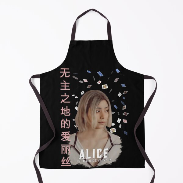 Item preview, Alice in borderland ( Chishiya ) - best gift for Fan designed and sold by MrStrangen.