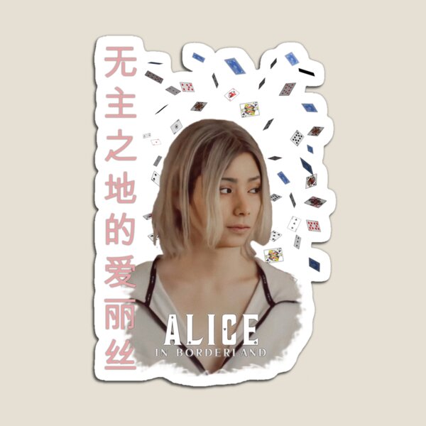 Item preview, Alice in borderland ( Chishiya ) - best gift for Fan designed and sold by MrStrangen.