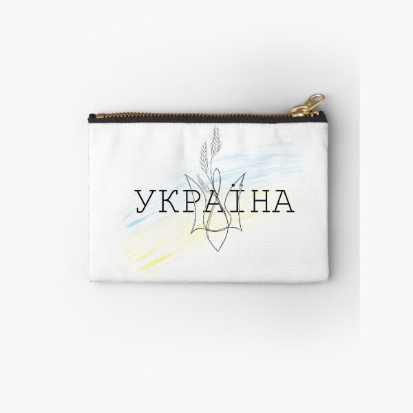 Item preview, Yellow-blue flag of Ukraine - war in Ukraine. Patriotic line art tattoo. Ukrainian trident with wheat spikelets and an inscription in Ukrainian designed and sold by Sunshine2504.