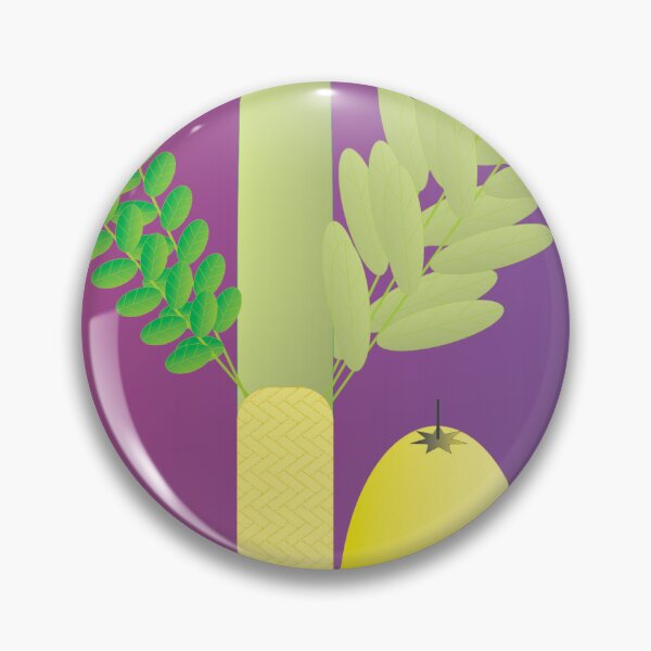 Item preview, Lulav y Etrog (para Sukkot) designed and sold by compugraphd.