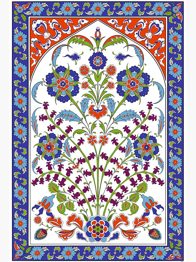 Ottoman Turkish Art