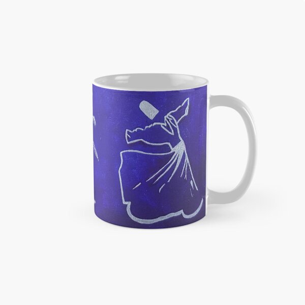 Item preview, Whirling - Allah designed and sold by Fitra  Arts.