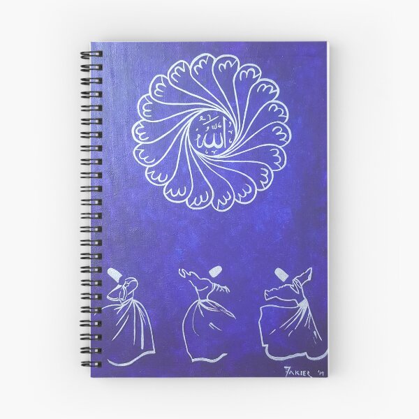 Item preview, Whirling - Allah designed and sold by Fitra  Arts.