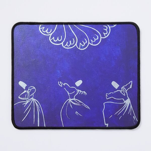 Item preview, Whirling - Allah designed and sold by Fitra Arts.