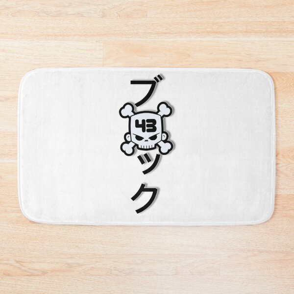 Item preview, Copy of Ken block (skull dc) designed and sold by Alshoalla.