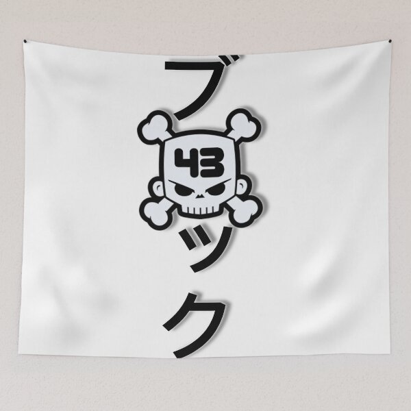 Item preview, Copy of Ken block (skull dc) designed and sold by Alshoalla.