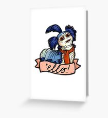 Tarjeta de felicitación Ello - Gusano Laberinto