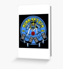 mumm ra's gum Greeting Card
