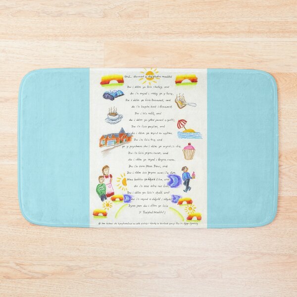 Item preview, Ond… diwrnod o dreigladau meddal designed and sold by LymphomaLass.