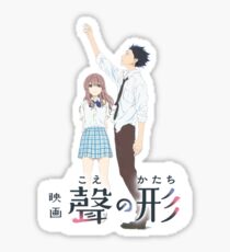 Koe no Katachi(A Silent Voice, The Shape of Voice) Sticker