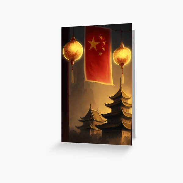 Item preview, lunar new year chinese designed and sold by mrkristof47.