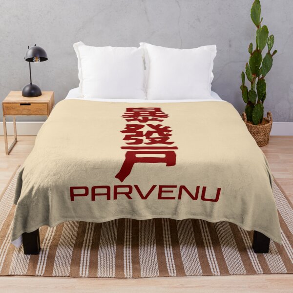 Item preview, Parvenu ~ New Rich (available in 2 colors) designed and sold by BigCreation.