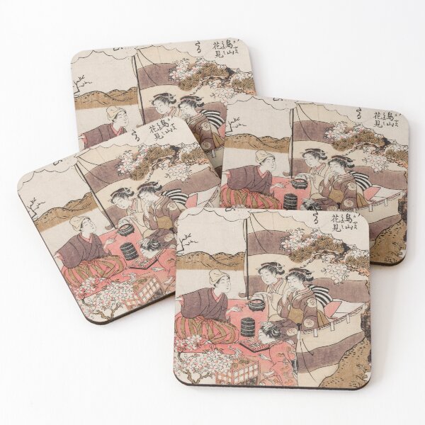 Item preview, Third Lunar Month, Blossom Viewing at Asuka Hill designed and sold by linggalibrary.