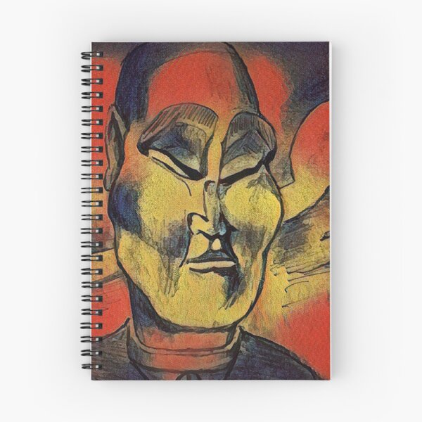Item preview, Zen Mystic Face designed and sold by Stew  Bradley.