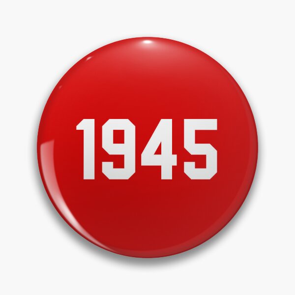 Item preview, 1945 Crvena Zvezda designed and sold by VRedBaller.
