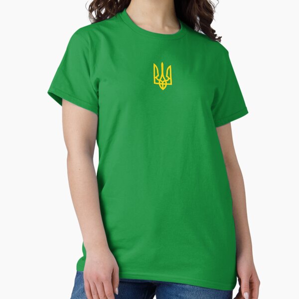 Item preview, Ukrainian Tryzub  designed and sold by irynatsdesign.