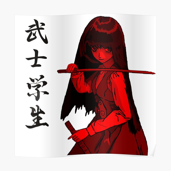 Samurai Girl, red, pretty, dress, lovely, bonito, samurai Japan, girl, anime,  HD wallpaper | Peakpx