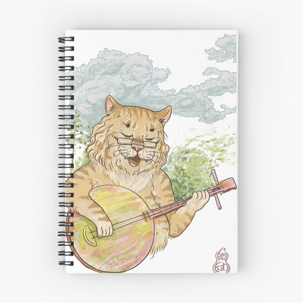 Item preview, Sing a song - Hengchun Folk designed and sold by FUNXSTUDIO.