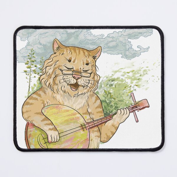Item preview, Sing a song - Hengchun Folk designed and sold by FUNXSTUDIO.