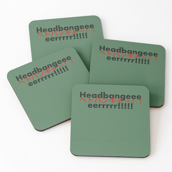 Item preview, Headbangeeeeerrrrr  designed and sold by Gristian-t.